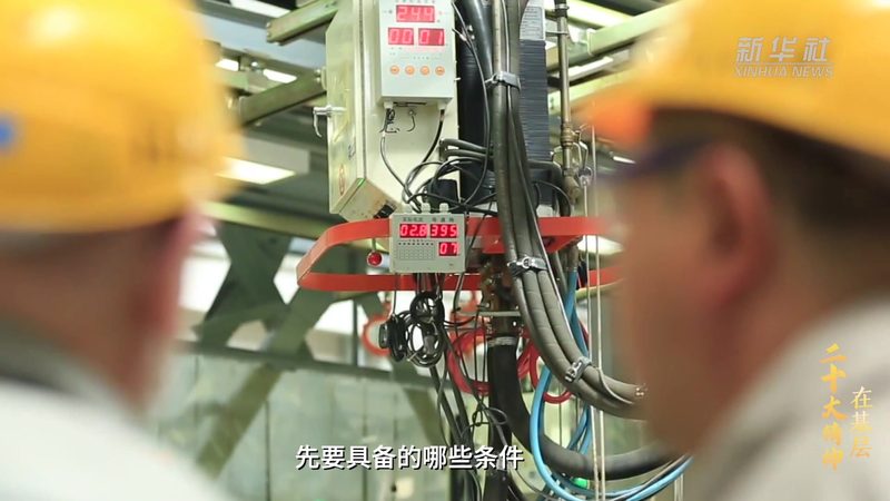 科技服务项目招标报价对比：如何准确评估性价比**