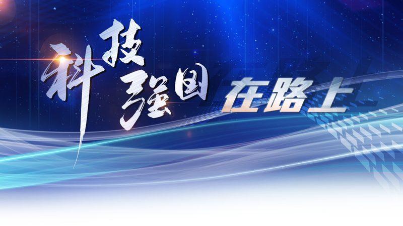 高新技术企业申报材料清单：2025必备指南**