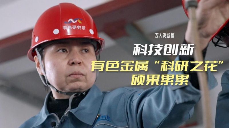 政务云运维方案实施步骤详解