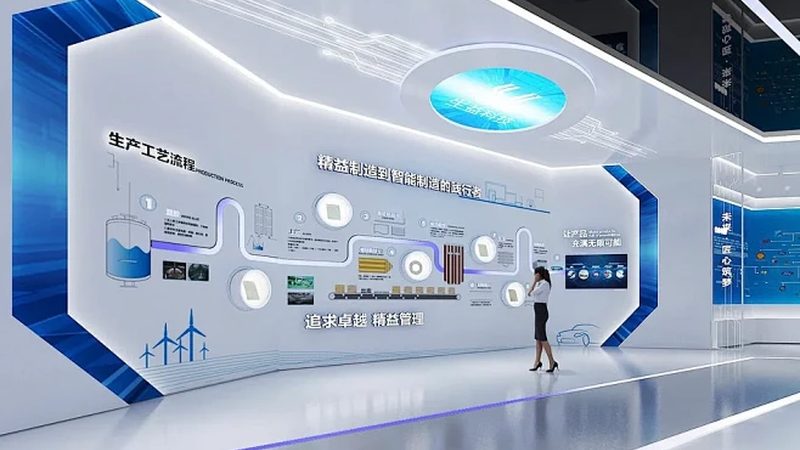 金融行业知识图谱抽取方案：构建金融领域智能洞察的基石