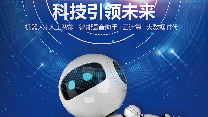 分布式微服务治理：五大关键点助你稳健前行**